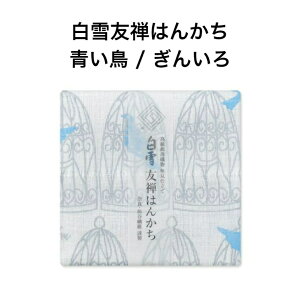 FT͂񂩂 /  / 񂢂끡FT v`Mtg 킢 lC 炩 z o[Vu RpNg qǂ Ԃ { ᒠn 100