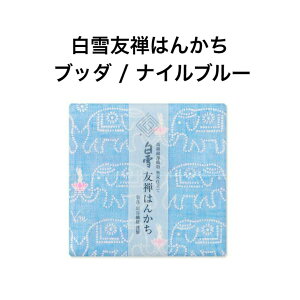 FT͂񂩂 / ub_ / iCu[FT v`Mtg 킢 lC 炩 z o[Vu RpNg qǂ Ԃ { ᒠn 100