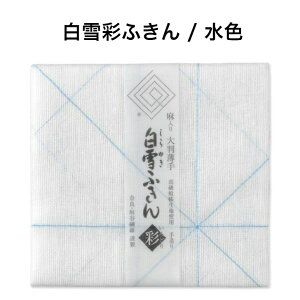 ʂӂ / F唻ӂ  OX@ H@   z[x[J[ NX pӂ  [  Y܎gp