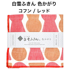 ӂ F / Rt / bhANZgJ[  Õ v`Mtg A j Mtg ᒠn { FT Y܎gp 킢 ӂ lC  [ 30x40Z