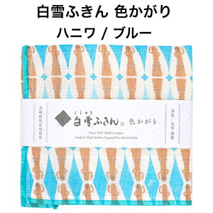 ӂ F / nj / u[ANZgJ[   ͂ɂ v`Mtg A j Mtg ᒠn { FT Y܎gp 킢 ӂ lC  [