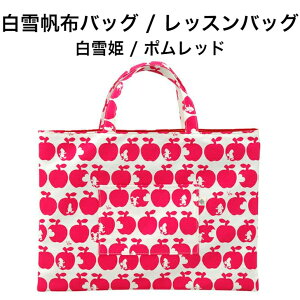 ᔿzobO / bXobO / P / |bh TuobO zn y y  |Pbgt n }OlbgJ Mtg j wj qǂ j̎q ̎q yA 