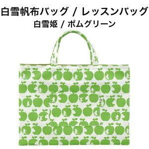 ᔿzobO / bXobO / P / |O[ TuobO zn y y  |Pbgt n }OlbgJ Mtg j wj qǂ j̎q ̎q yA 