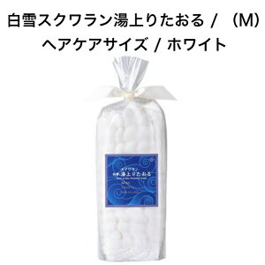 XN肽 / iMjwAPATCY / zCg wAhC tFCX^I X|[c^I Jo[^I VRێ XNz 炩 ӂӂ [ 