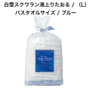 XN肽 / iLjoX^ITCY / u[ e VRێ XNz oX^I 炩ӂӂ [CL [ q 炬