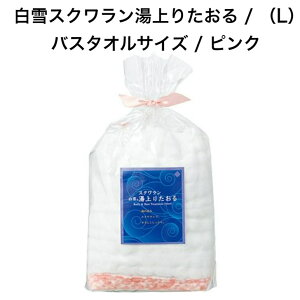 XN肽 / iLjoX^ITCY / sN e VRێ XNz oX^I 炩ӂӂ [CL [ q 炬