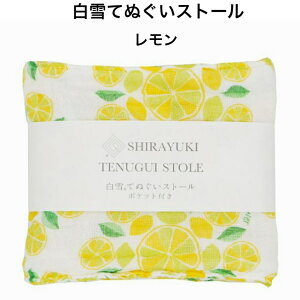 ĂʂXg[i|Pbgtj /  ۗ ~jJC ӂӂ 炩 z  ^I 킢  fB[X Y jO W ᒠn Y 