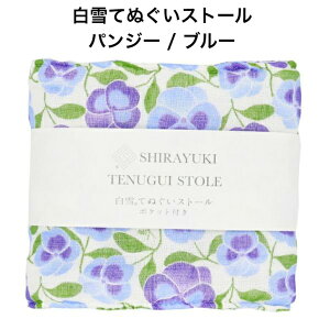 ĂʂXg[i|Pbgtj / pW[ / u[ ۗ ~jJC ӂӂ 炩 z  ^I 킢  fB[X Y jO W ᒠ