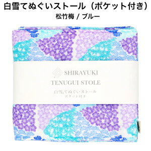 ĂʂXg[i|Pbgtj / |~ / u[ ۗ ~jJC ӂӂ 炩 z  ^I 킢  fB[X Y jO W ᒠ