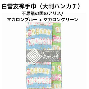 FT / svc̍̃AX / }Ju[ + }JO[唻 nJ`@o[Vu FT@v`Mtg@킢@lC@炩