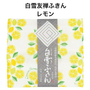 FTӂ / v`Mtg A j Mtg ᒠn { FT Y܎gp 킢 t[c lC 30x40Z`