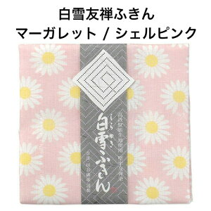 FTӂ / }[Kbg / VFsNv`Mtg A j Mtg ᒠn { FT Y܎gp 킢 ӂ lC 30x40Z`