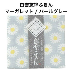 FTӂ / }[Kbg / p[O[v`Mtg A j Mtg ᒠn { FT Y܎gp 킢 ӂ lC 30x40Z`