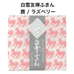 FTӂ /  / Yx[v`Mtg A j Mtg ᒠn { FT Y܎gp 킢 ӂ lC 30x40Z`
