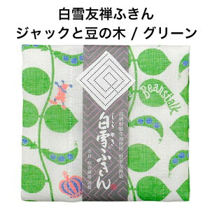 FTӂ / WbNƓ̖ / O[ v`Mtg A j Mtg ᒠn { FT Y܎gp 킢 ӂ lC 30x40Z`