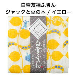 FTӂ / WbNƓ̖ / CG[ v`Mtg A j Mtg ᒠn { FT Y܎gp 킢 ӂ lC 30x40Z`