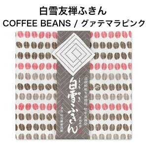 FTӂ / COFFEE BEANS / O@e}sN v`Mtg A j Mtg ᒠn { FT Y܎gp 킢 R[q[ ӂ lC  [ 30x40Z`