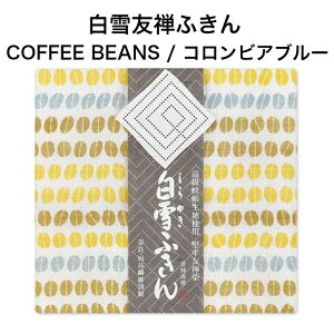 FTӂ / COFFEE BEANS / RrAu[ v`Mtg A j Mtg ᒠn { FT Y܎gp 킢 R[q[ ӂ lC  [ 30x40Z`