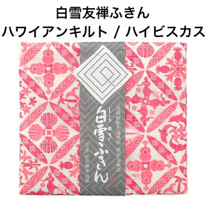 FTӂ / nCALg / nCrXJX  v`Mtg A j Mtg ᒠn { FT Y܎gp 킢 ӂ lC  [ 30x40Z`