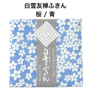FTӂ /  /   v`Mtg A j Mtg ᒠn { FT Y܎gp 킢 ӂ lC  [ 30x40Z`