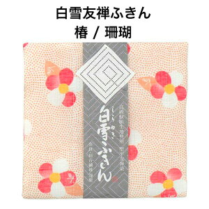 FTӂ /  / X  v`Mtg A j Mtg ᒠn { FT Y܎gp 킢 ӂ lC  [ 30x40Z`