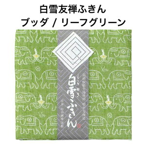 FTӂ / ub_ / [tO[  v`Mtg A j Mtg ᒠn { FT Y܎gp 킢 ӂ lC  [ 30x40Z`