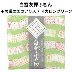FTӂ / svc̍̃AX / }JO[  v`Mtg A j Mtg ᒠn { FT Y܎gp 킢 ӂ lC  [ 30x40Z`