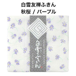 FTӂ / H / p[v  v`Mtg A j Mtg ᒠn { FT Y܎gp 킢 ӂ lC  [ 30x40Z`