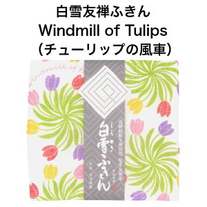 FTӂ / Windmill of Tulipsi`[bv̕ԁj v`Mtg A j Mtg ᒠn { FT Y܎gp 킢 ӂ lC  [ 30x40Z`