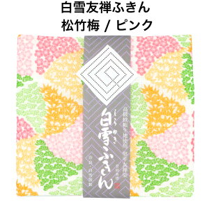 FTӂ / |~ / sN  v`Mtg A j Mtg ᒠn { FT Y܎gp 킢 ӂ lC  [ 30x40Z`