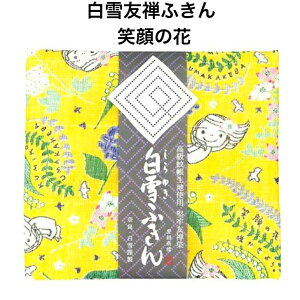 FTӂ/Ί̉ԁA[eBXgR{[g E}JPoN~R × ӂ񁄁v`MtgAjMtgᒠn{FTY܎gp킢ӂlCȃ