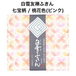 FTӂ /  / ԐF(sN)  v`Mtg A j Mtg ᒠn { FT Y܎gp 킢 ӂ lC  [ 30x40Z`