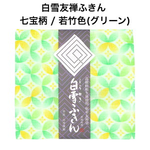 FTӂ /  / |F(O[) v`Mtg A j Mtg ᒠn { FT Y܎gp 킢 ӂ lC  [ 30x40Z`