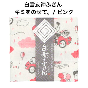 FTӂ / L~̂āB/ sNA[eBXgR{[gE}JPoN~R × ӂ񁄁v`Mtg A j Mtg ᒠn { FT Y܎gp 킢