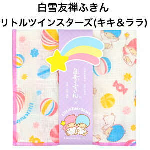 FTӂ/gcCX^[YiLLj TILN^[Y Sanrio R{[V LL z ڂ @ v`Mtg A j Mtg ᒠn 