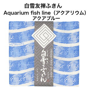 FTӂ / Aquarium fish lineiANAEj^ANAu[  v`Mtg A j Mtg ᒠn { FT Y܎gp 킢 ӂ lC  [ 30x40Z