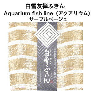 FTӂ / Aquarium fish lineiANAEj/T[ux[W  v`Mtg A j Mtg ᒠn { FT Y܎gp 킢 ӂ lC  [ 30x40Z