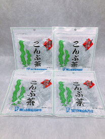 こんぶ茶 60g×4袋 昆布茶 角切り昆布茶 北海道産 こんぶ茶 食べる昆布 羅臼漁協製品 プレゼント ダイエット ファスティング 贈り物 お裾分け お礼品 ネコポス発送 送料無料