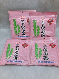 梅こんぶ茶 50g×4袋 昆布茶 角切り昆布茶 北海道産 こんぶ茶 食べる昆布 羅臼漁協製品 プレゼント ダイエット ファスティング 贈り物 お裾分け お礼品 ネコポス発送 送料無料