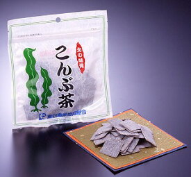 こんぶ茶60g×3袋 昆布茶 角切 昆布茶 北海道産 食べる昆布 こんぶ茶 ダイエット ファスティング 羅臼漁協製品 クロネコゆうパケット 送料無料