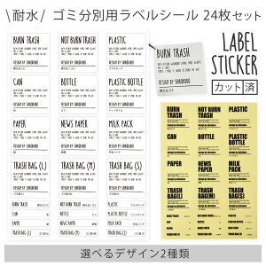 S~ʗpxXebJ[V[ ϐ  S~ S~ ʃV[ ʃXebJ[ gbV [ 