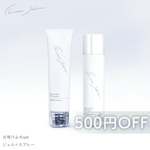 AE^[PA Zbg Ă~ SPF50+PA++++ u[CgJbg Ă~߃WF  Ă~߃Xv[ VmTNB ێ }XNĂ t[3 _ZE 