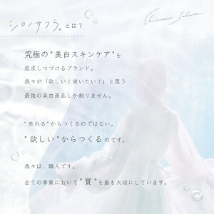 yRv[gZbgz Tvg VmTNB r^~C 1518mg O^`I (yR) 510mg r^~D AGn[uMIX 250mg TgiV[ 100mg qVGLX 100mg j[gbNXT