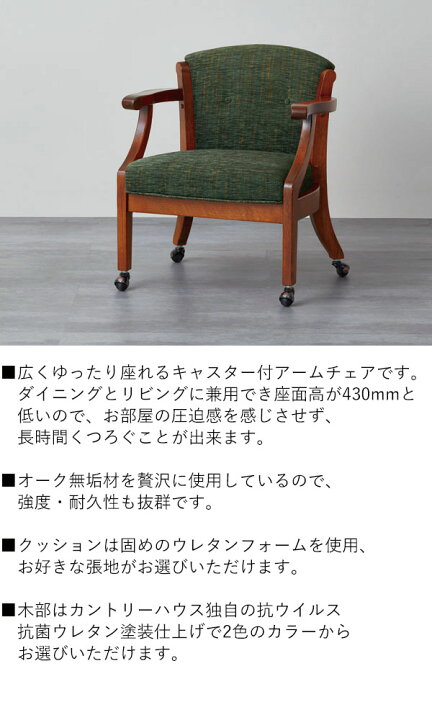 楽天市場】【開梱設置・送料無料】三越伊勢丹プロパティデザイン 