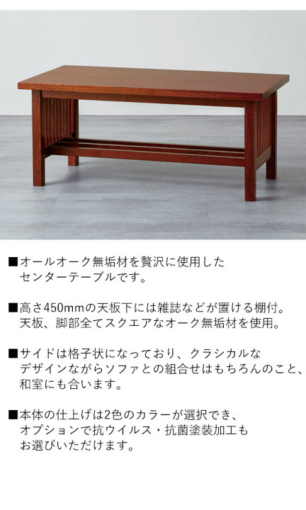 楽天市場】【開梱設置・送料無料】三越伊勢丹プロパティデザイン  