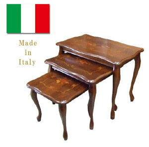 �y���������z�C�^���A���@�A���e�B�[�N���@�ۛƁ@�l�X�g�e�[�u�� 3�_�Z�b�g�@�L�r�@�����@�ԑ�@�T�C�h�e�[�u���@�e�[�u���@���r���O�@�C���e���A�@�C�^���A�Ƌ�@�A���Ƌ�@�A���e