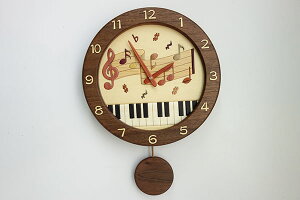 【送料無料!!】国産品 木製 寄せ木 振り子時計 音符 ピアノ壁掛け 時計 ウォールクロック 象嵌細工ナチュラル ウォールナット 贈答品 贈り物 ギフト北海道・沖縄・離島は
