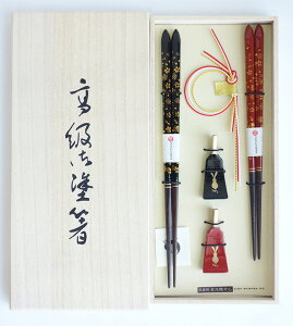 yzy[!!zVׂ܂ዷhԂ×Hqu@ϔt@{@Y@@Zbg@ԁ@Hq@