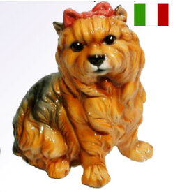 【送料無料】イタリア製　陶器　『ヨークシャーテリア』　犬置物ドッグ　dog アニマル　雑貨　動物置き物ヨーロッパ　Italy　インテリア　オーナメント