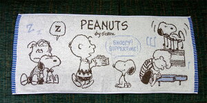 【3,980円(税込)以上お買上げで送料無料】【即納可!!】再入荷しました♪日本製 SNOOPY  フェイスタオル『レトロ』今治タオル タオル スヌーピー キャラクター かわいい